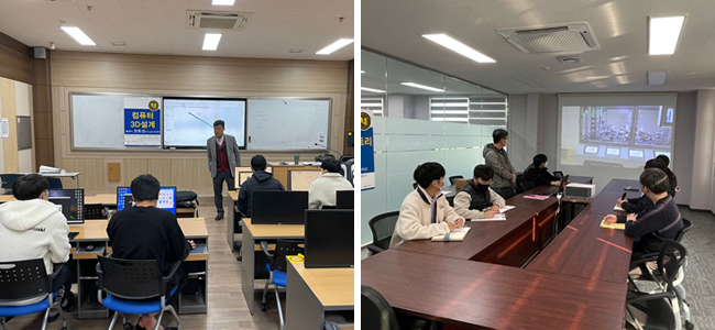 친환경차사업 호남대학교 인력양성 교육